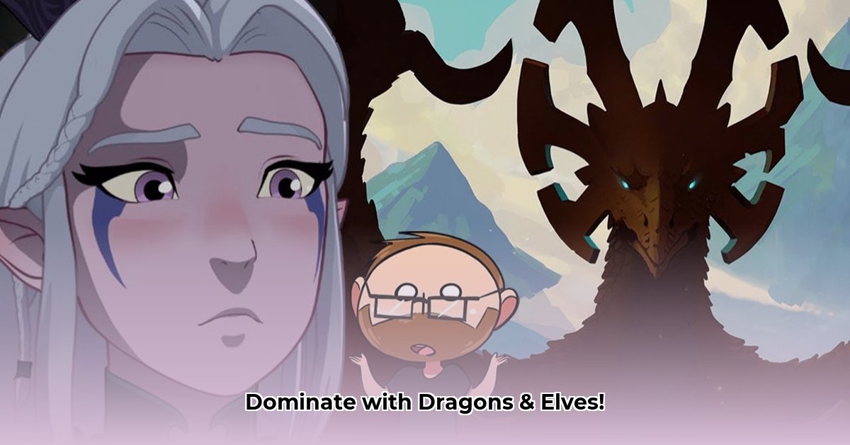 dragon-and-elves